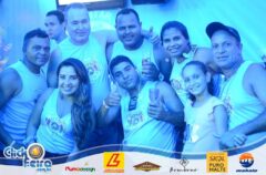 Camarote Espaço Folia (PM)
